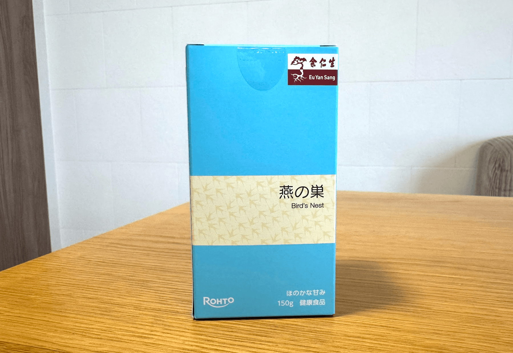 ユーヤンサン「燕の巣」