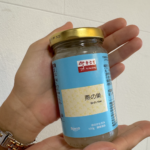 ロート製薬の余仁生(ユーヤンサン)ブランド「燕の巣」を食べてみた口コミ評判